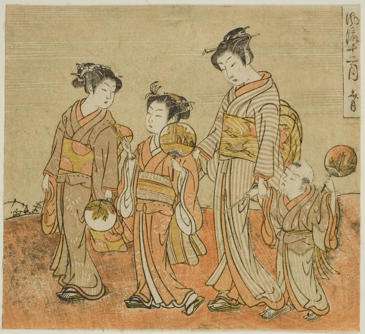 O Sétimo Mês (Fumizuki), da série "Fashionable Twelve Months (Furyu juni tsuki)" de Isoda Koryusai