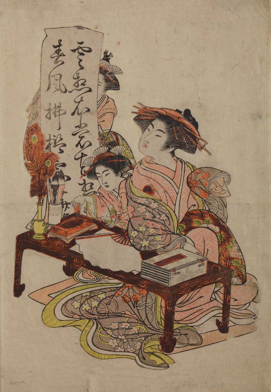 Três mulheres a uma mesa com inscrição caligráfica de Isoda Koryusai
