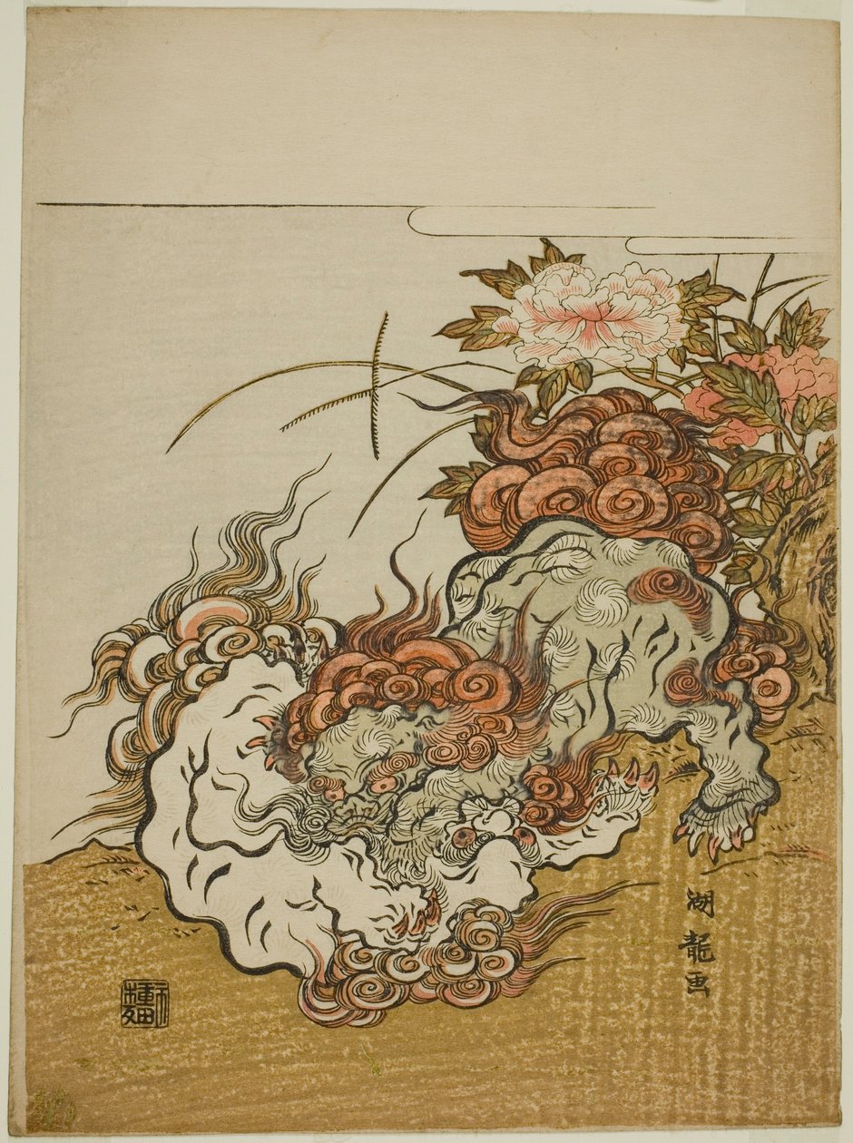Dois leões lutadores de Isoda Koryusai