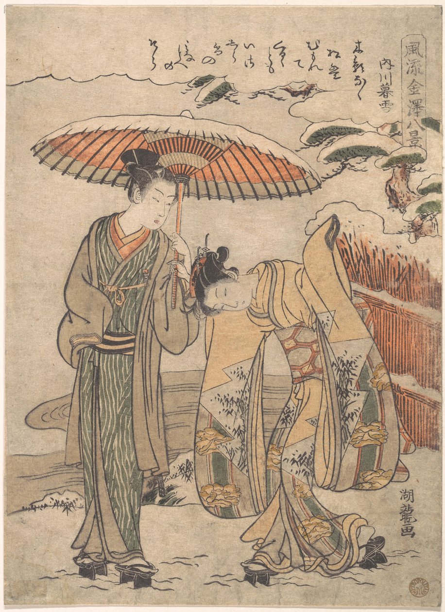 Neve ao entardecer em Uchikawa de Isoda Koryusai