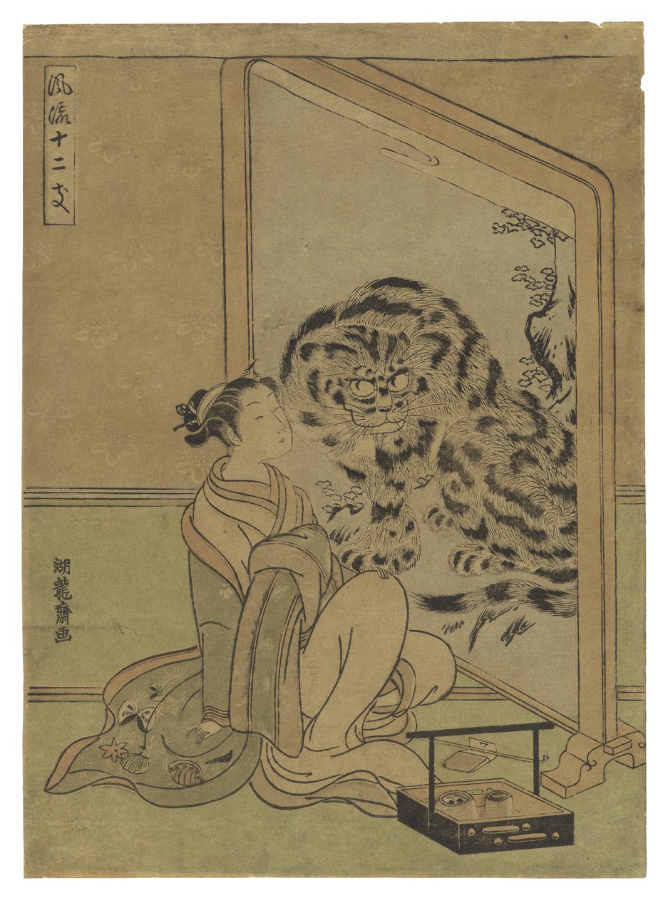 Mulher junto a um biombo com um tigre pintado de Isoda Koryusai