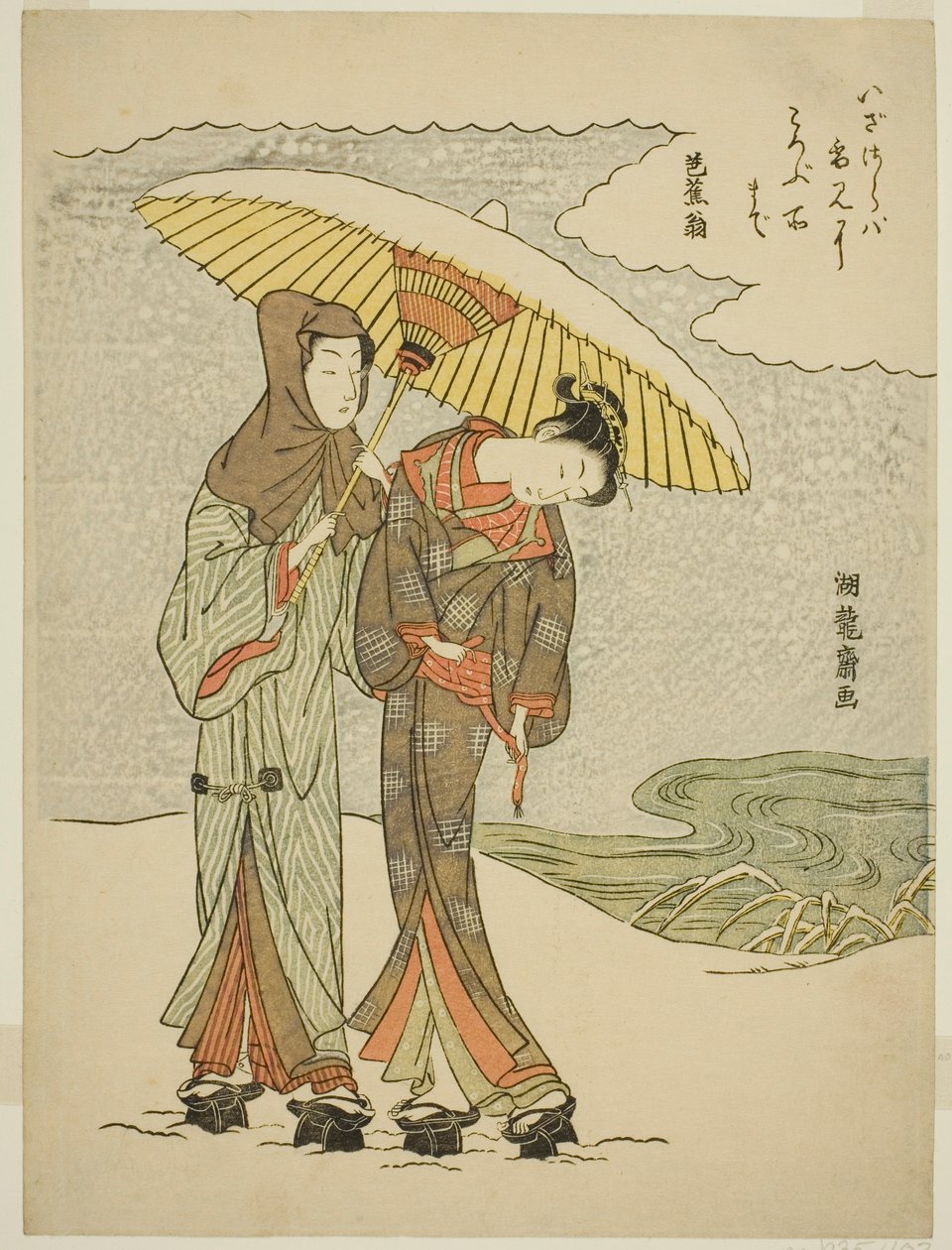 Jovem casal sob um guarda-chuva na neve de Isoda Koryusai
