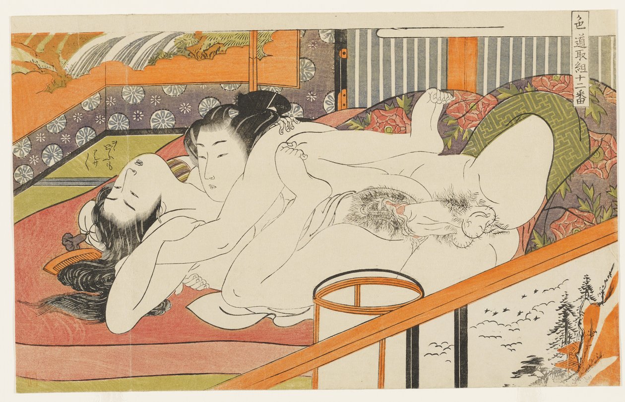 «Jovens Apaixonados», n.º 10 de «Doze Encontros no Caminho do Amor» (Shikidō torikumi jūniban) de Isoda Koryusai