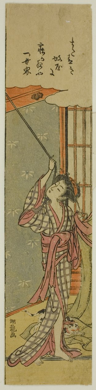 Jovem mulher pendurando um mosquiteiro de Isoda Koryusai
