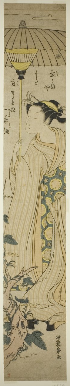 Jovem mulher segurando guarda-sol admira flores de Hirugao (meio-dia) de Isoda Koryusai