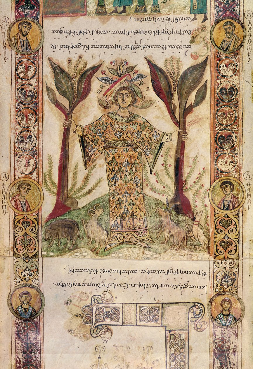 Diga, de Exultel 1, c.1030 de Italian School