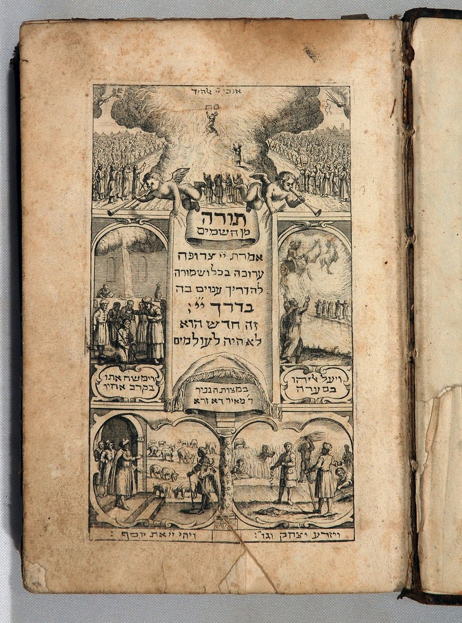 Bíblia (livro com gravuras) de Italian School