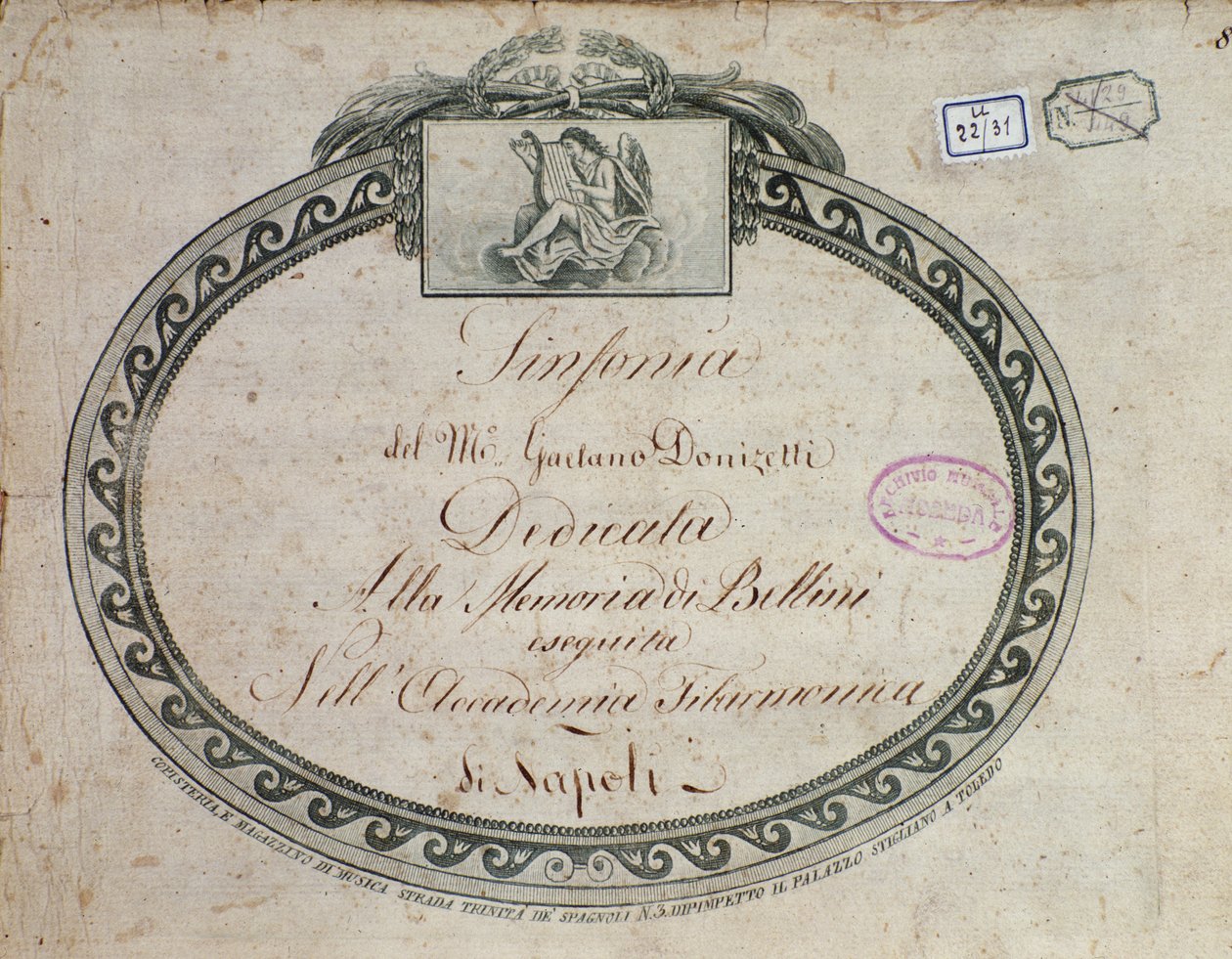 Detalhe de Frontispício de "Sinfonia em E flat major: dedicada à memória de Bellini" de Gaetano Donizetti (1797-1848). de Italian School