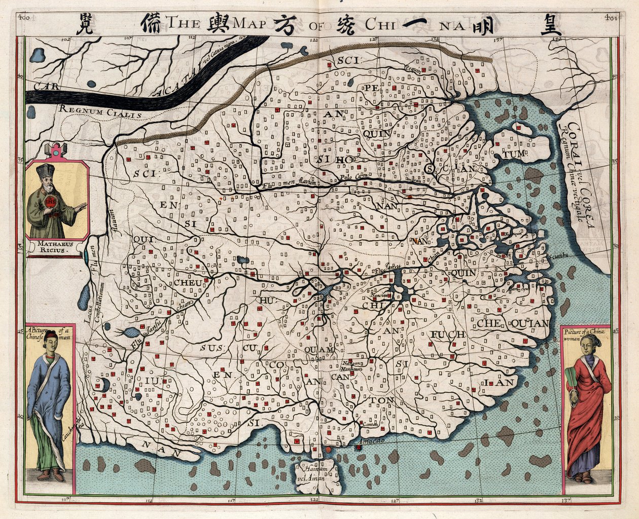 Mapa geográfico da China de "Um discurso do reino da China, retirado de Ricius e Trigautius" de Matteo Ricci (1552-1610), de Italian School