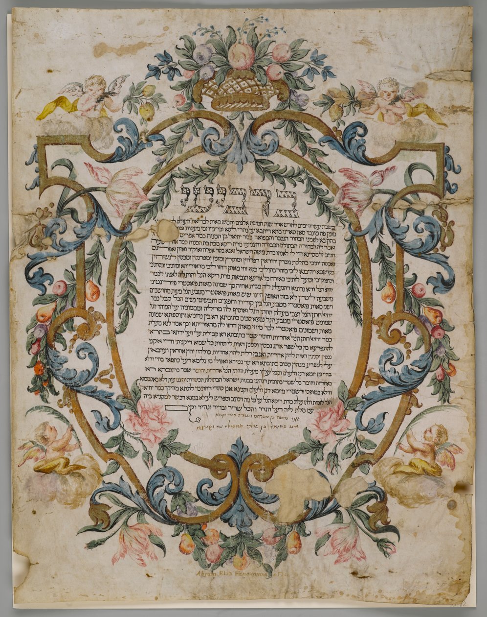 Certidão de casamento judaico, Itália, 1740 de Italian School