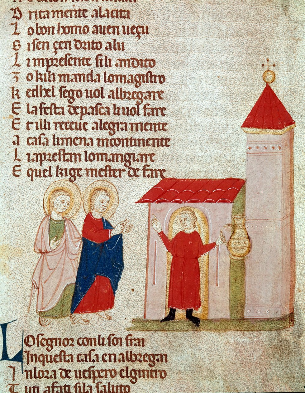 José e Maria procuram asilo Miniatura de "Del novo e del vedre testamento" de Pietro da Barsegape (século XIII) Século XIV Milão, Biblioteca Braidense de Italian School