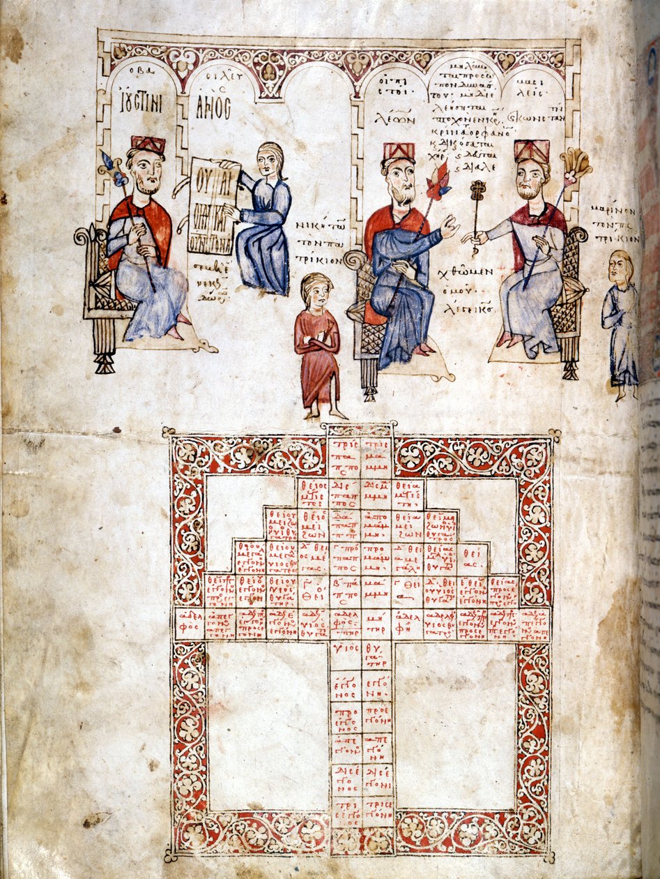 Página em miniatura de" Ecloga Legum", manuscrito legal datado de 1175. Os caracteres mostrados são da esquerda para a direita Justiniano I (482 - 565), Leão I (457-474) e Constantino I o Grande (270/288 - 337). Veneza, bíblia. Marciana. de Italian School