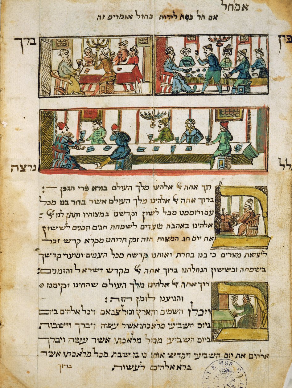 Ms.CA2795 Os ritos judaicos da primavera, da história do povo judeu de Italian School