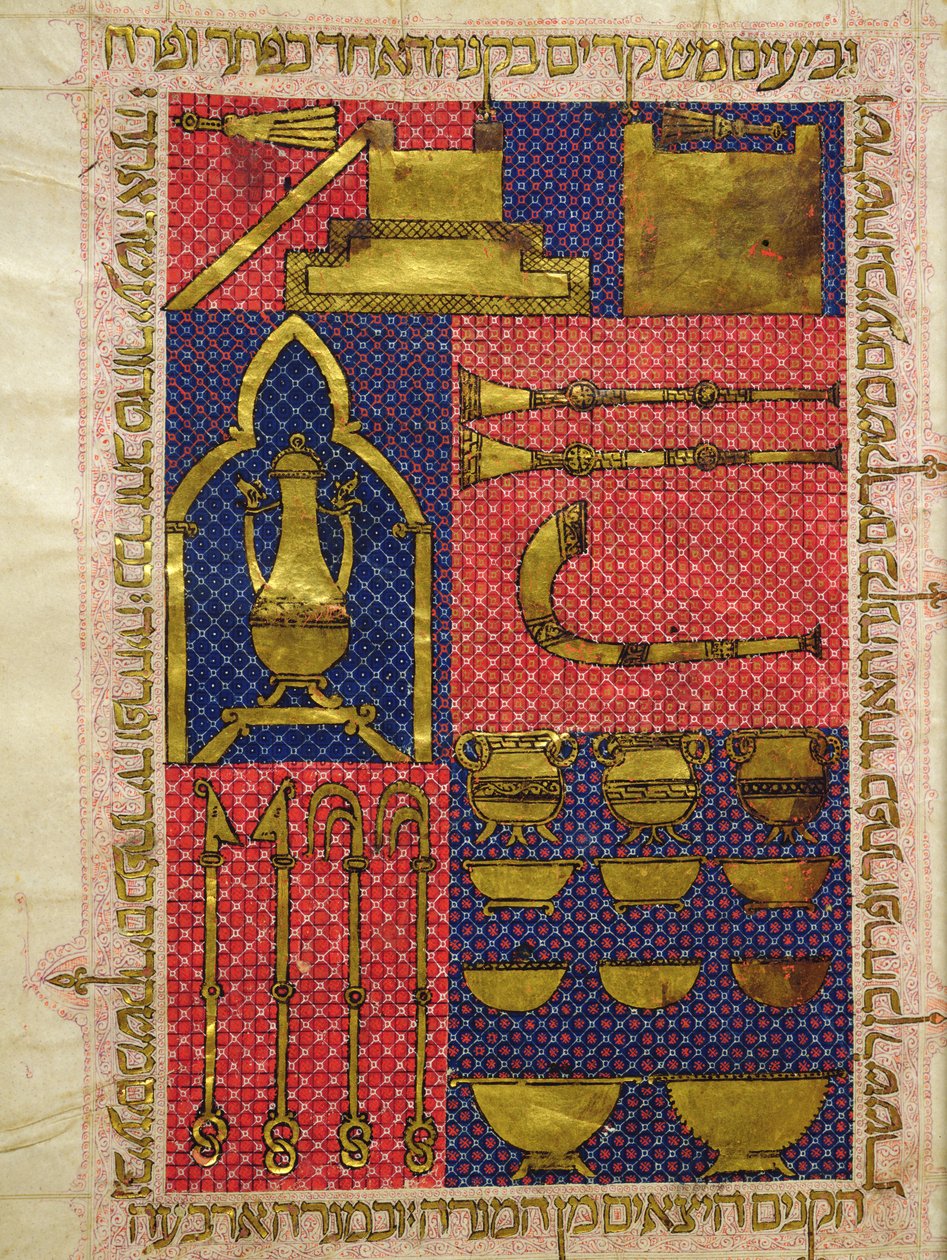 Ms.OR.26 fol.25v Instrumentos do Templo, da Bíblia hebraica (vellum) de Italian School