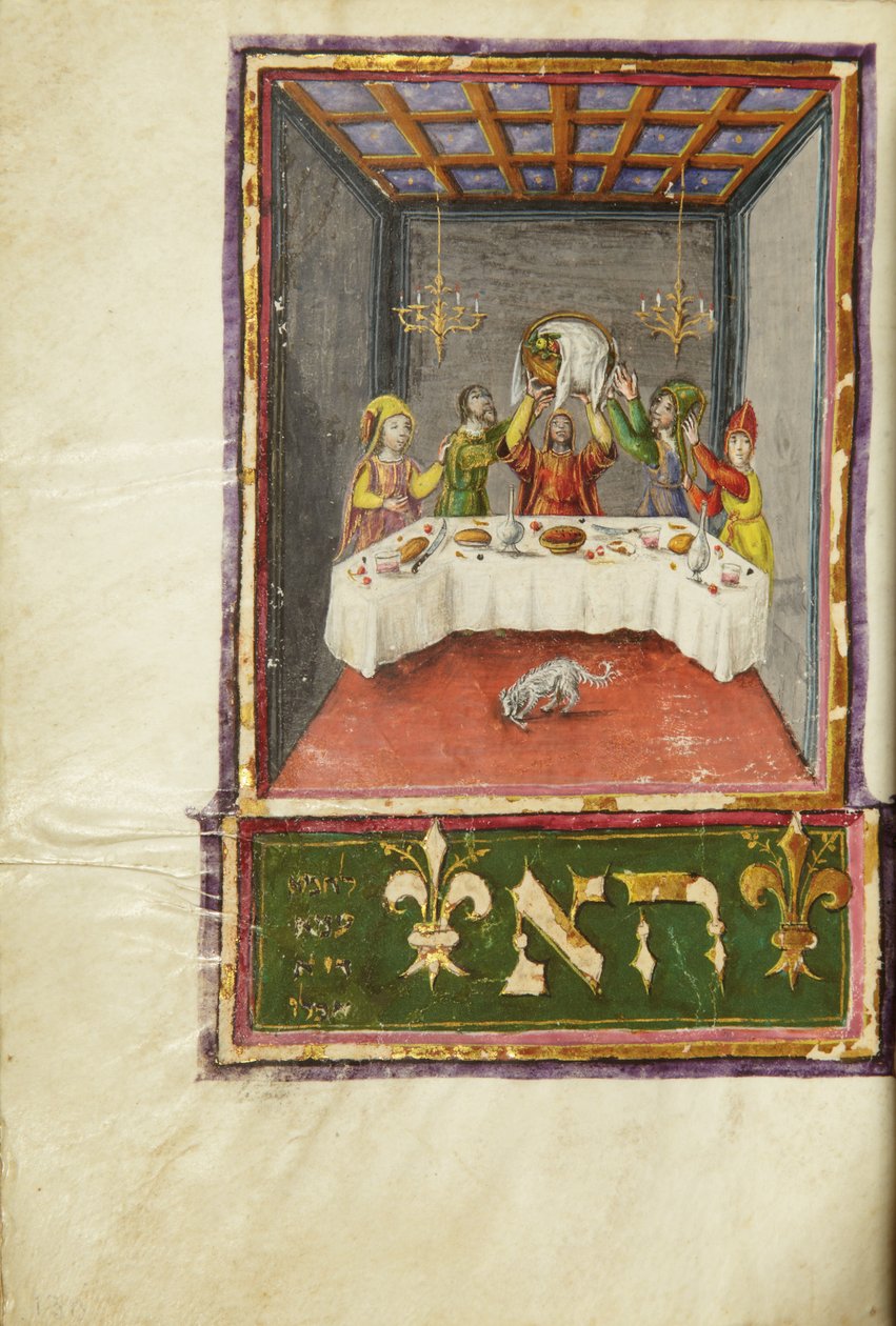 Página de um Machzor, Toscana, provavelmente Florença de Italian School