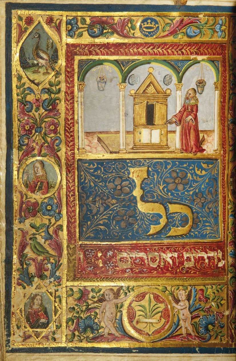 Página de um Machzor, Toscana, provavelmente Florença de Italian School