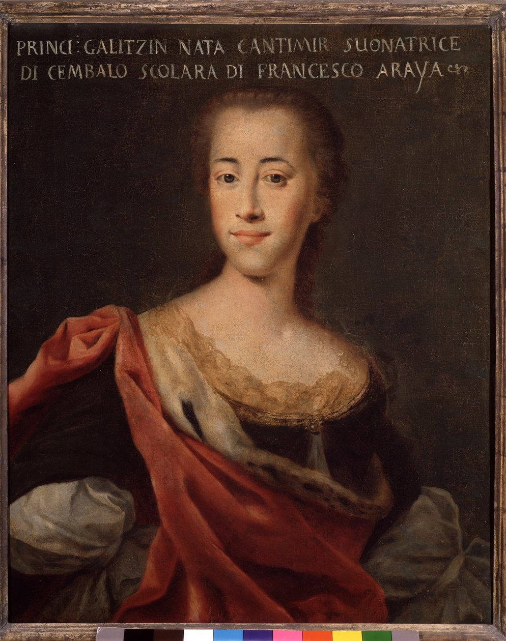 Retrato da princesa galitzine de Italian School