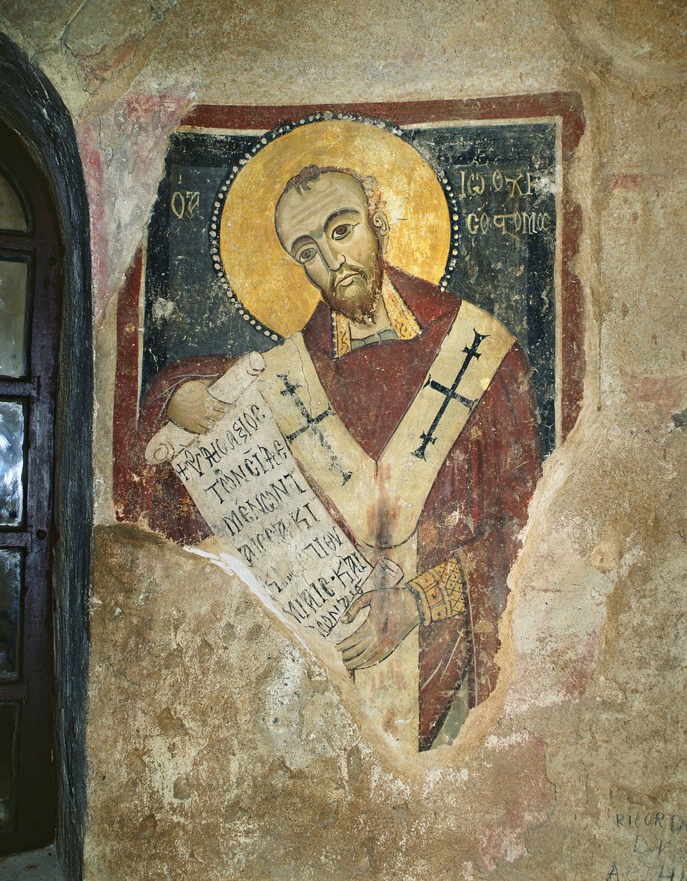 São João Crisóstomo de Italian School