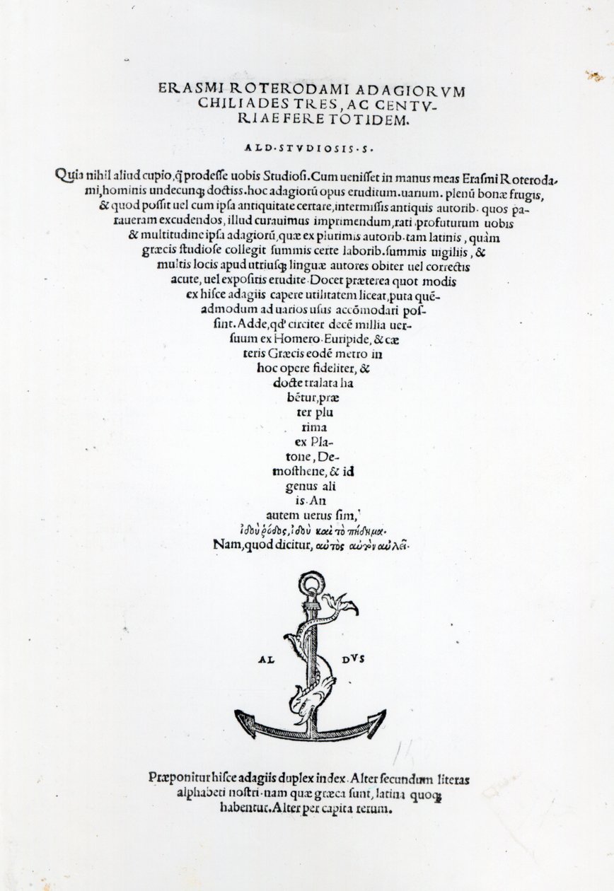 Página de rosto dos Adágios de Erasmo, impressa por Aldus Manutius em Veneza, 1508 (papel impresso & gravura) de Italian School