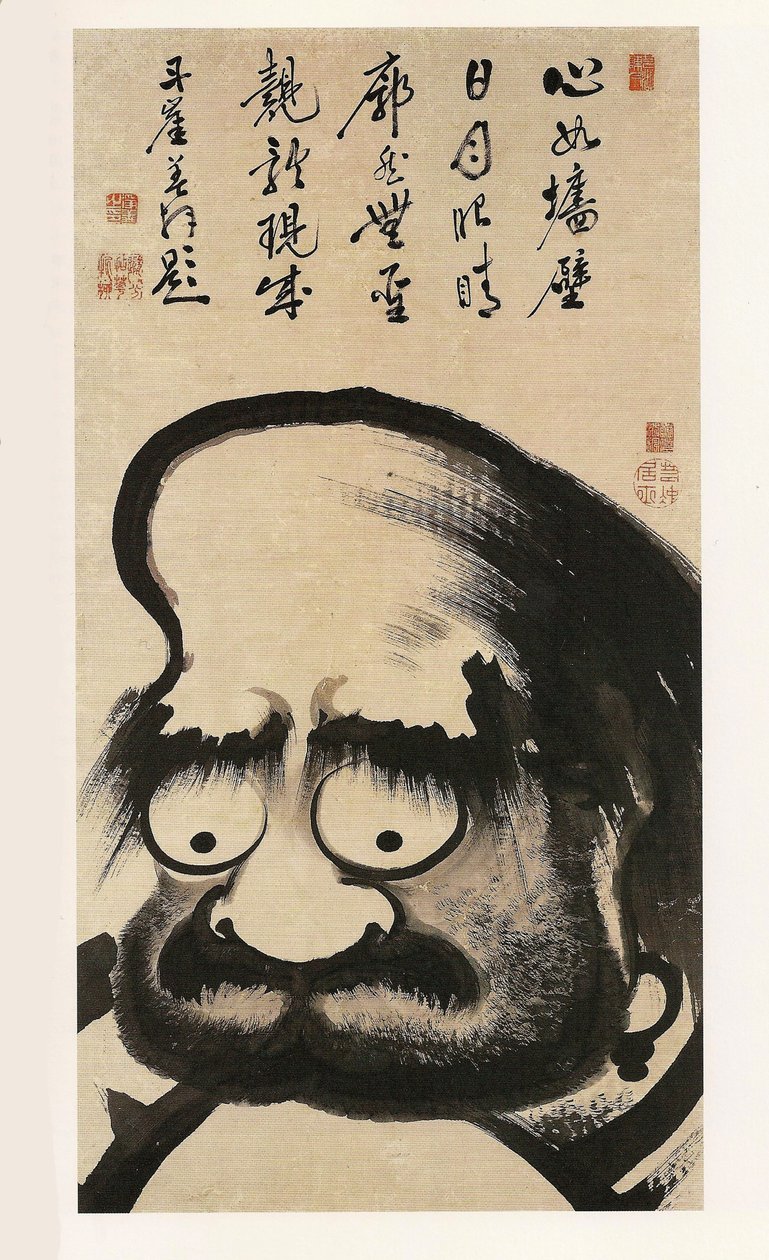 Daruma-zu (Daruma Gigante) de Ito Jakuchu