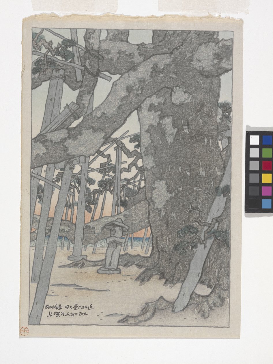 Karasaki (impressão em bloco de madeira a cores) de Ito Jakuchu