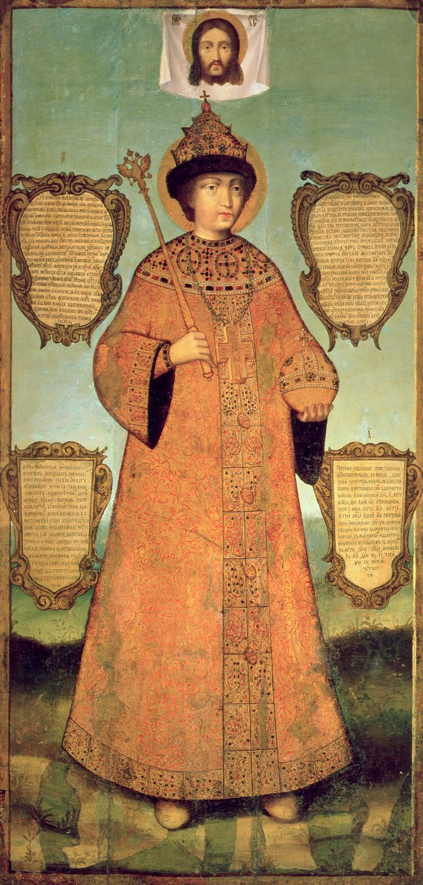 Retrato do Czar Fyodor Alexeevich (1661-82) de Ivan Bezmin