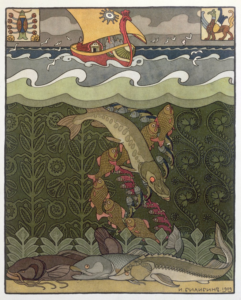 O Bogatyr Volga Transforma-se em um Pike, ilustração para a fada russa, "The Volga", edição publicada em São Petersburgo, 1903 de Ivan Yakovlevich Bilibin