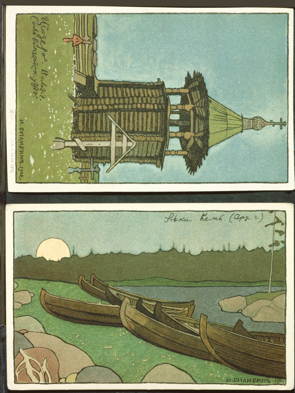 Postal com desenho arquitetônico, 1904 de Ivan Yakovlevich Bilibin
