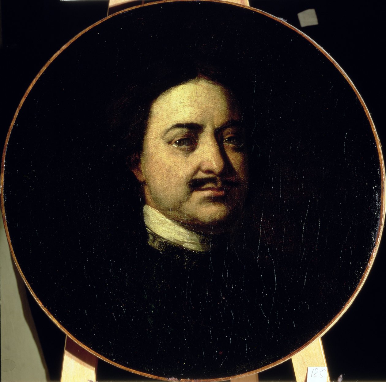 Retrato de Pedro I, o Grande (1672-1725) de Ivan Nikitich Nikitin