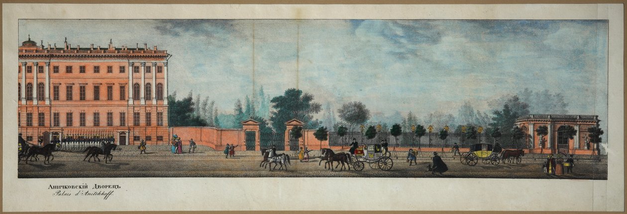 Perspectiva Nevski - O Palácio Anichkov. Do panorama do Nevsky Prospekt par Ivanov, Ivan Alexeyevich (1779-1848) de Ivan Alekseevich Ivanov