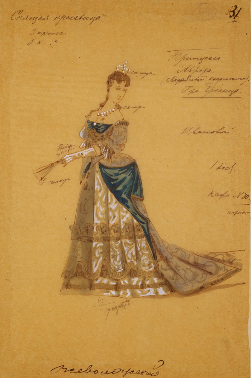 Figurino para o balé A Bela Adormecida de P. Tchaikovsky, 1887 de Ivan Alexandrovich Vsevolozhsky