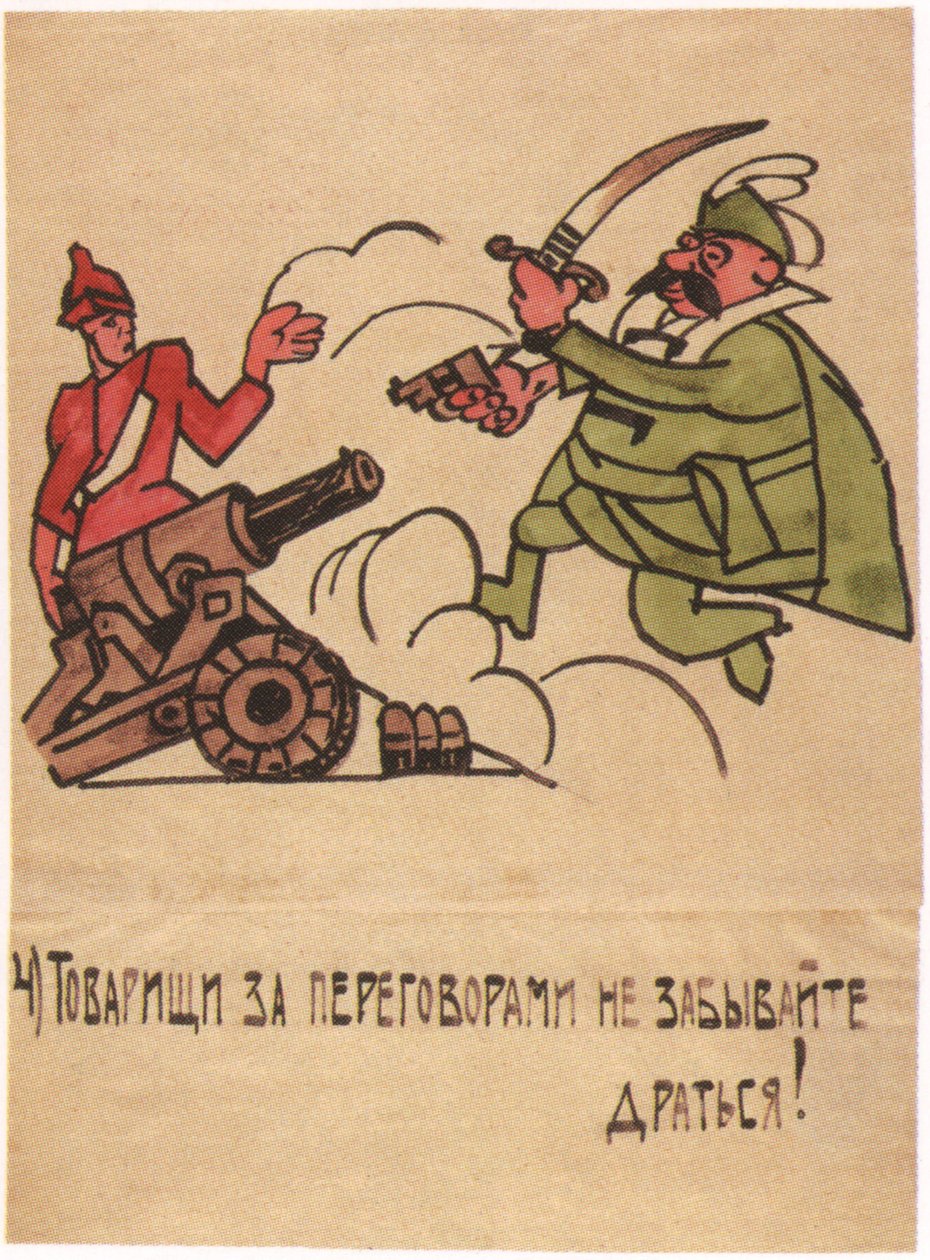 Mesmo em meio às conversas, não esqueça de lutar!, 1920 de Ivan Andreevich Malyutin