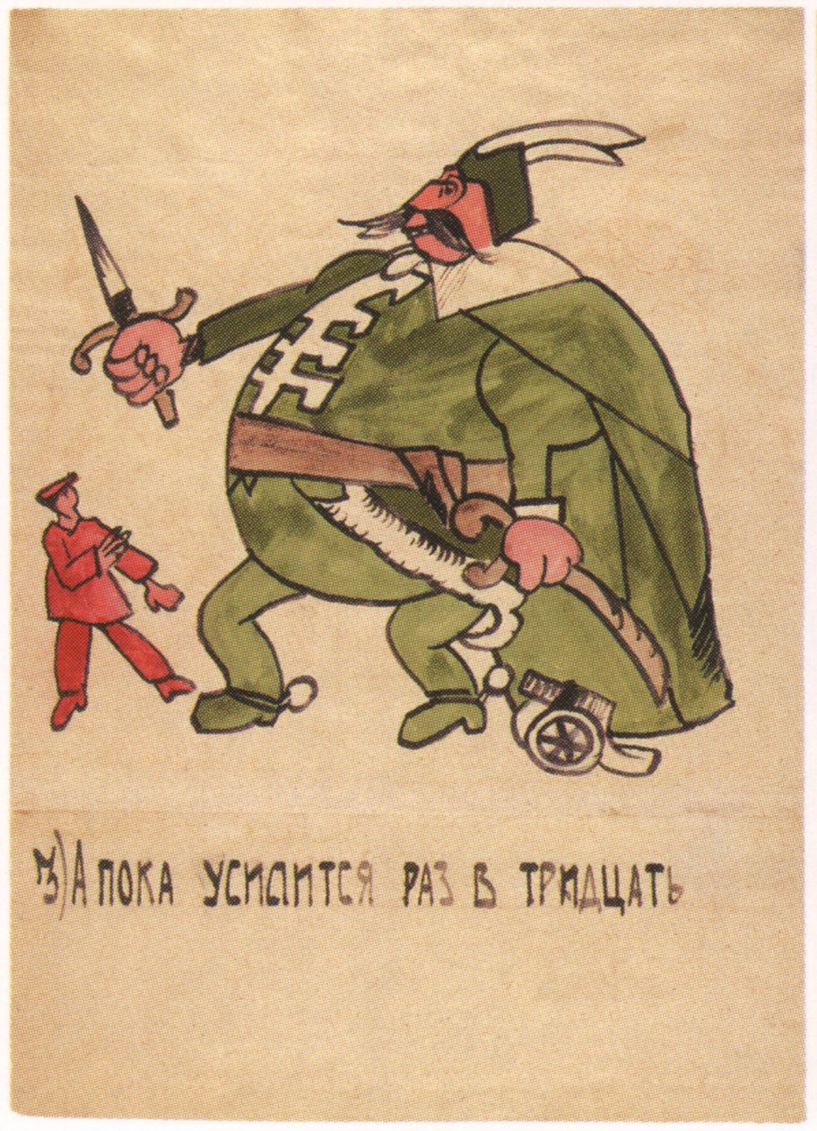 Entretanto tornando-se trinta vezes mais forte, 1920 de Ivan Andreevich Malyutin