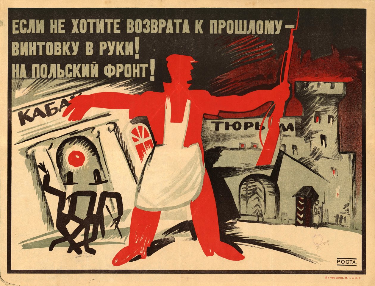 Pegue um rifle na mão! Para a frente polonesa!, 1920. de Ivan Andreevich Malyutin