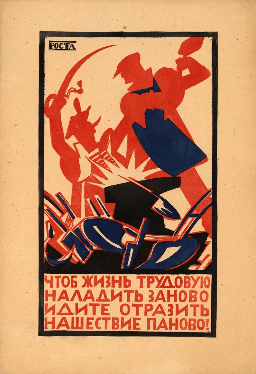 Para reconstruir a vida de trabalho..., 1920. de Ivan Andreevich Malyutin