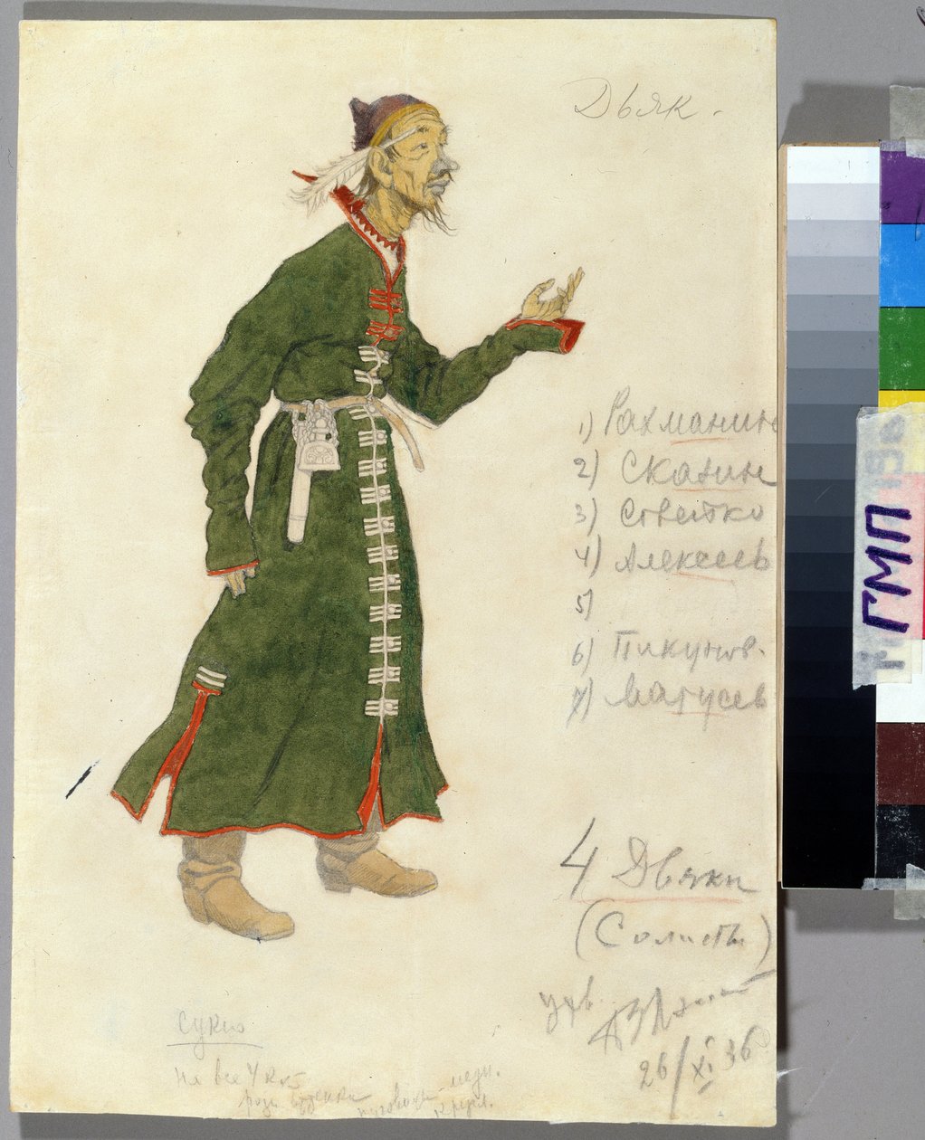 Figurinos para a ópera ""Os Contos do Czar Saltan"" de Nicholas (Nikolai) Rimsky Korsakov (Rimsky-Korsakov) (1844-1908) (Figurinista para a ópera O Conto do Czar Saltan de N. Rimsky-Korsakov (Rimsky) Korsakov). Pintura de Ivan Yakolevich Pilib de Ivan Yakovlevich Bilibin