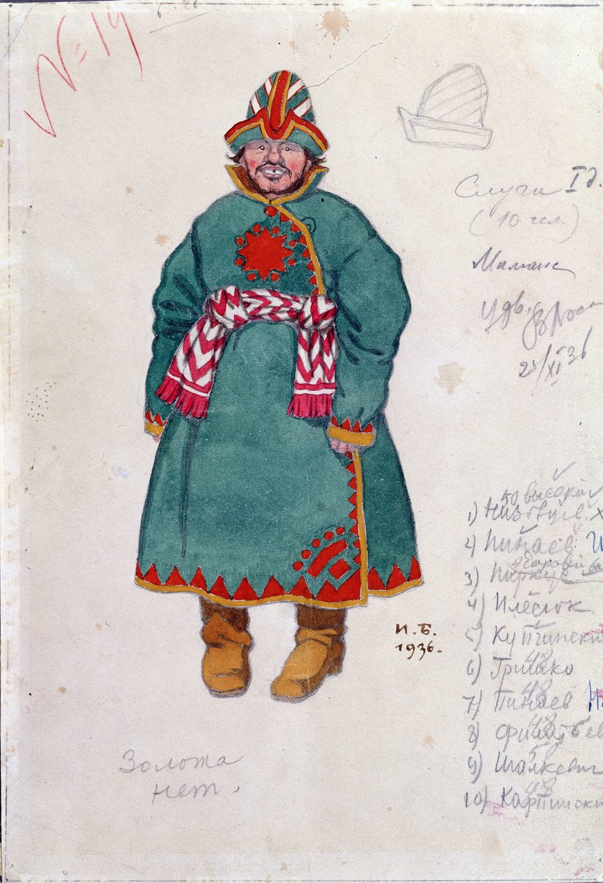 Desenho de figurino para a ópera ""Os Contos do Czar Saltan"" de Nicholas (Nikolai) Rimsky Korsakov (Rimsky-Korsakov) (1844-1908) (Design de figurino para a ópera O Conto do Czar Saltan de N. Rimsky-Korsakov (Rimsky) Korsakov). Desenho de Ivan Yakolevich B de Ivan Yakovlevich Bilibin