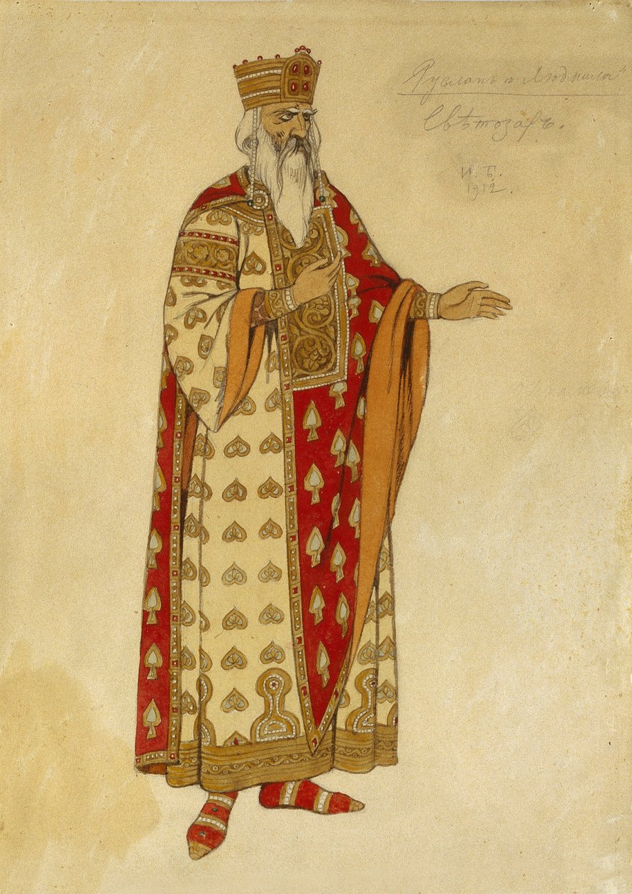 Projeto de figurino para a ópera ""Ruslan e Ludmila"" de Mikhail Igor Glinka (1804-1857). Pintura de Ivan Yakolevich Bilibin (Bilibin) (1876-1942) de Ivan Yakovlevich Bilibin