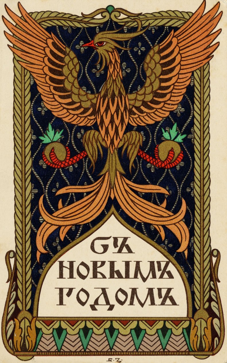 Cartão de Ano Novo russo com um emblema da Águia ou da mítica Fénix (litografia) de Ivan Yakovlevich Bilibin