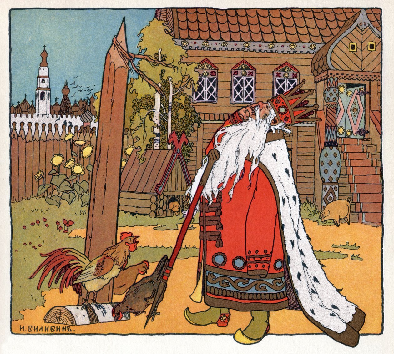 A Princesa e o Sapo, c.1899 (litografia) de Ivan Yakovlevich Bilibin