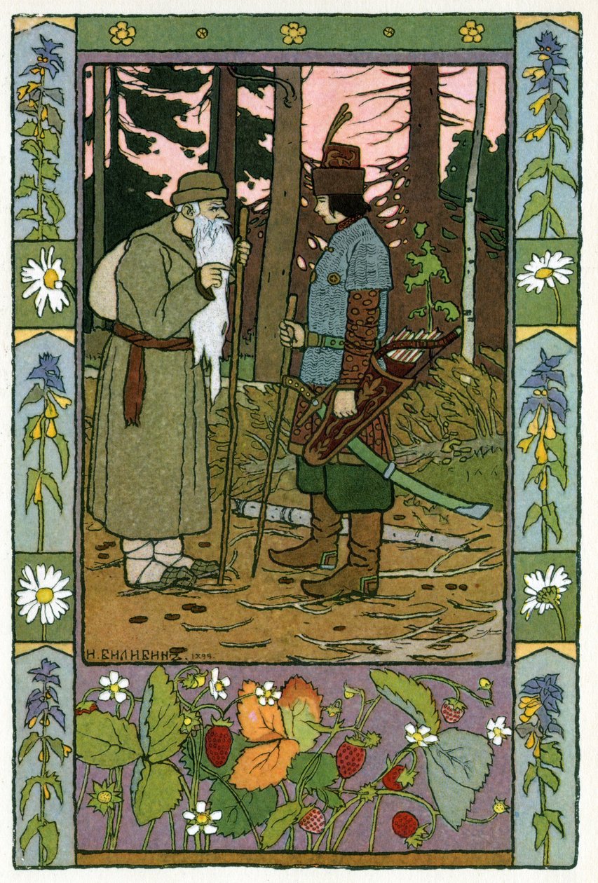 A princesa e o sapo, c.1899 (litografia) de Ivan Yakovlevich Bilibin