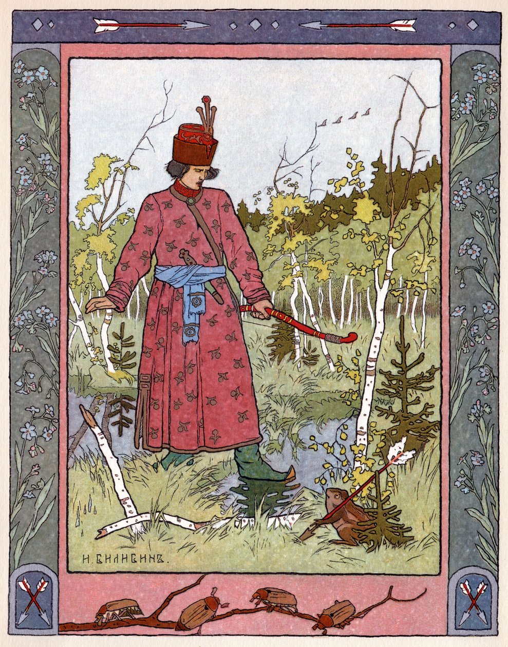 A princesa e o sapo, c.1899 (litografia) de Ivan Yakovlevich Bilibin