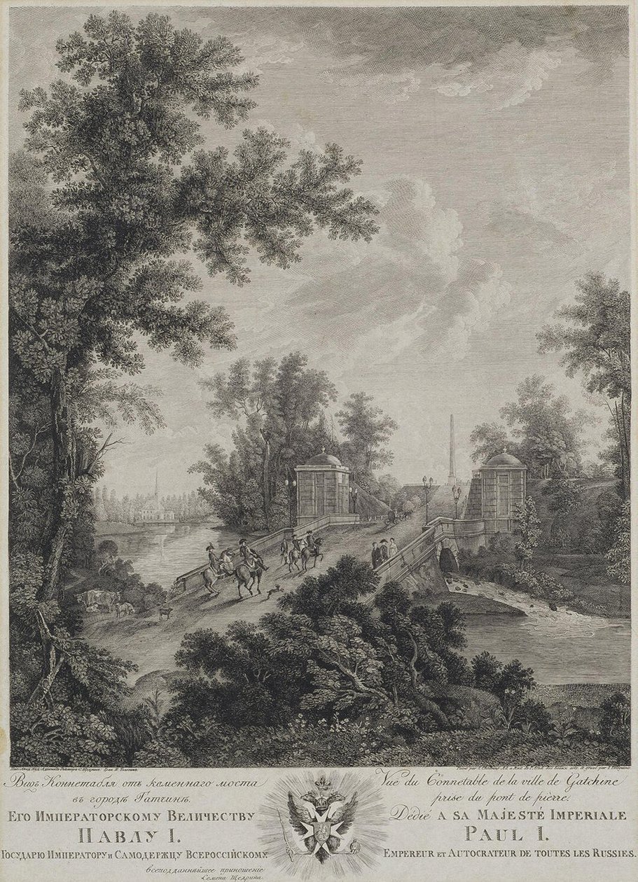 Vista da Praça Connetable da Ponte de Pedra em Gatchina, 1800 de Ivan Dmitryevich Telegin