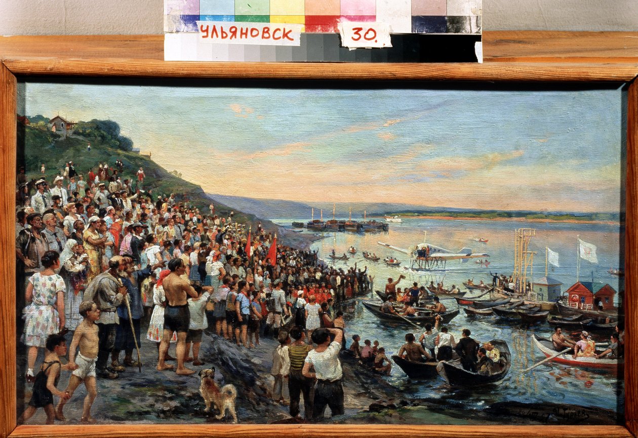 "Aterragem de um hidroavião em Ulyanovsk em 1927" Pintura de Ivan Guryev (1875-1943) 1927 Museu Regional de Arte, Simbirsk de Ivan Gouriev