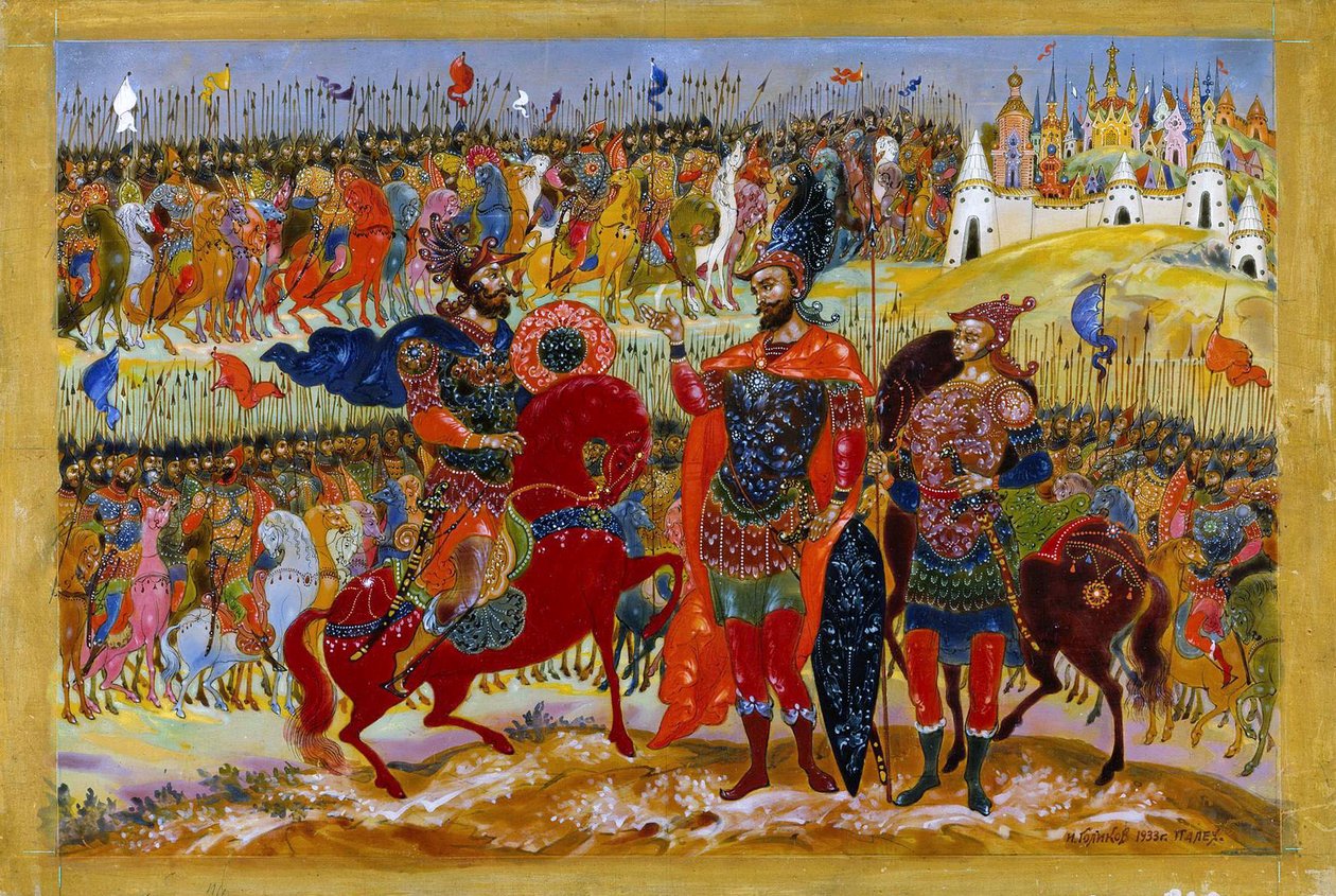 Campanha de Igor, 1932-1933. de Ivan Ivanovich Golikov