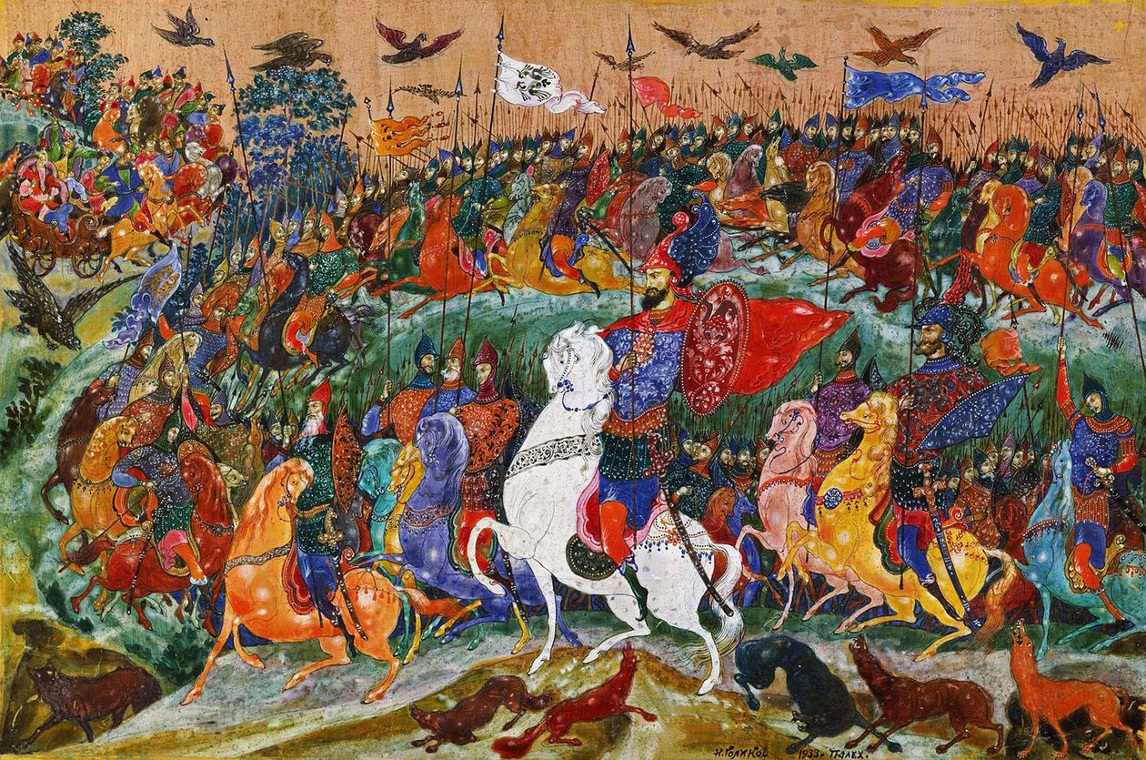 Campanha de Igor, 1932-1933. de Ivan Ivanovich Golikov