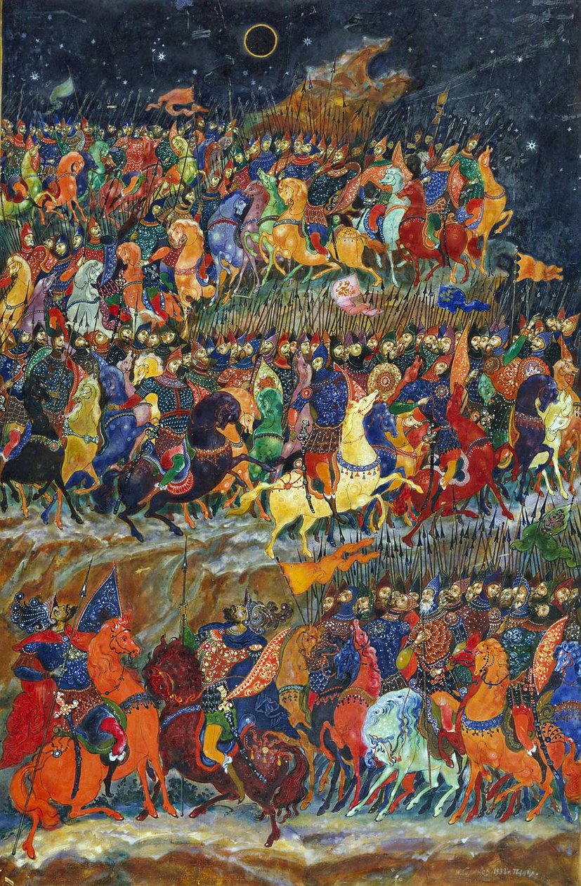 Campanha de Igor, 1932-1933. de Ivan Ivanovich Golikov