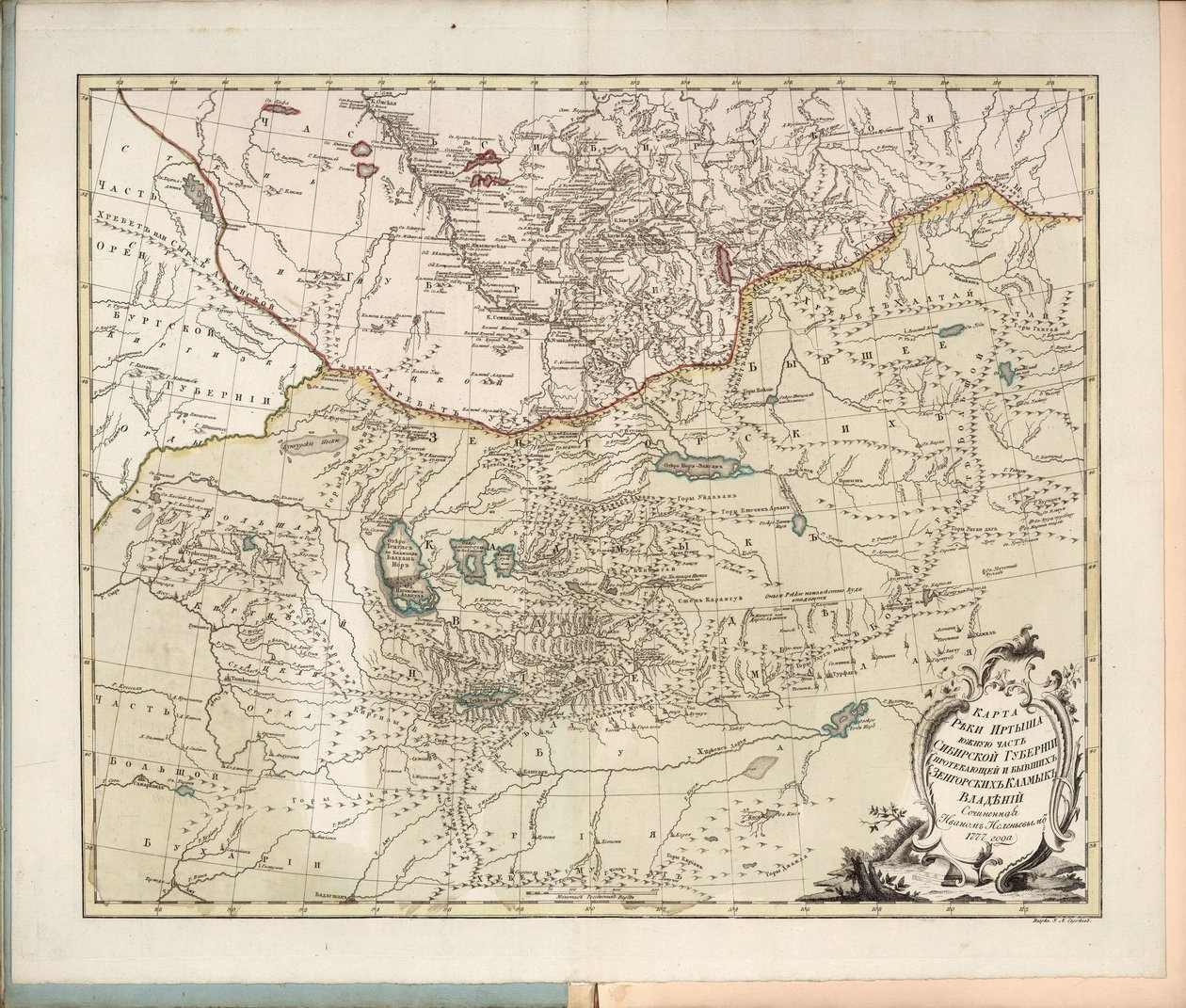 Mapa do rio Irtysh, a parte sul da província da Sibéria, 1777. de Ivan Ivanovich Islenyev