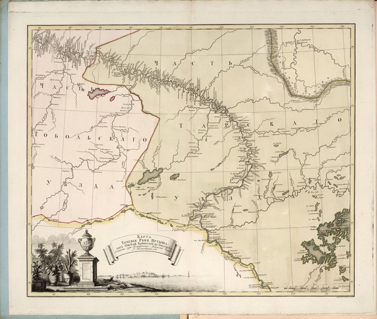 Mapa do fluxo do rio Irtysh da fortaleza de Omsk para Tobolsk, 1780. de Ivan Ivanovich Islenyev