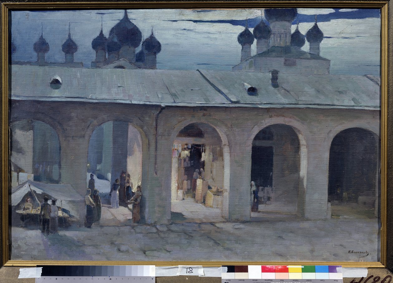 "Galerie marchande au Kremlin de Rostov" Peinture d